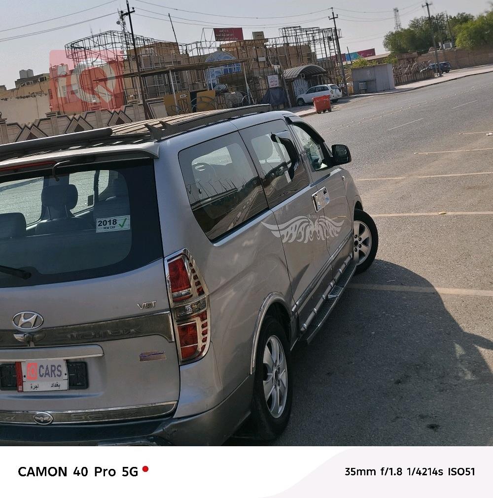 هیوندای ستاركس